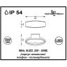 Бра NOVOTECH KAIMAS LED уличный NV-357407