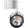 Спот NOVOTECH KULLE LED NV-357535