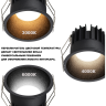 Светильник встраиваемый NOVOTECH WIR 359870 черный NV-359870