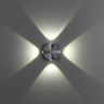 Уличный настенный светильник NOVOTECH CALLE 358939 NV-358939