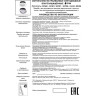 Встраиваемый светильник NOVOTECH DRUM 357908 NV-357908